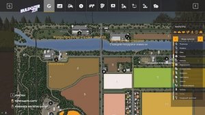 ЛУЧШАЯ КАРТА С ПРОИЗВОДСТВАМИ Farming simulator 2019