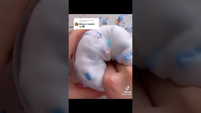 Слаймы + смешные истории смотреть онлайн