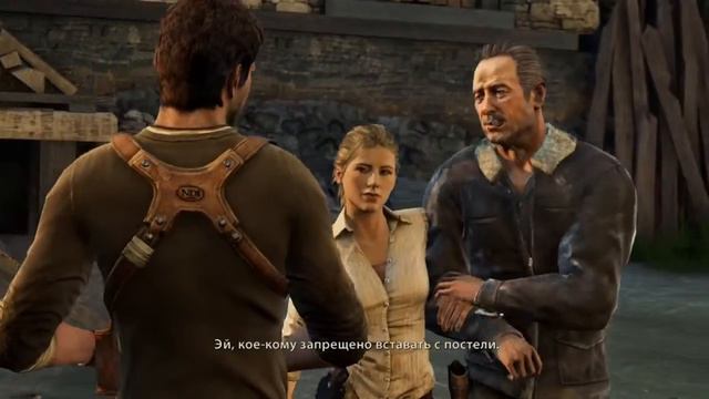 Uncharted 2 концовка смотреть онлайн
