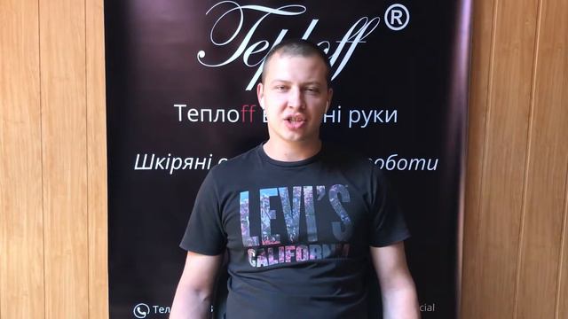 Канал открыт! О чем он и что нас ждет?! смотреть онлайн