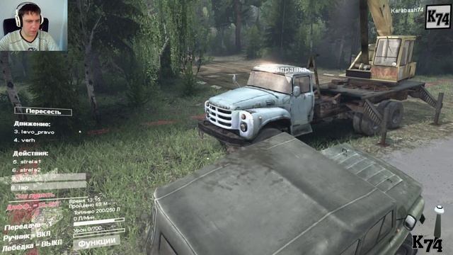 SpinTires обзор мода ( ЗиЛ - 133 ГЯ Автокран v1.0 ) смотреть онлайн