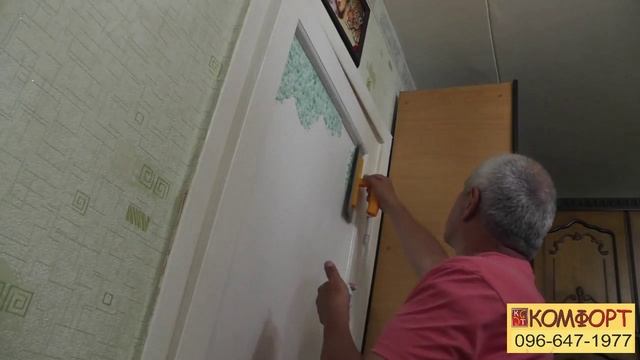 Как нанести жидкие обои на двери Https://zhidkie-oboi.kr.ua/