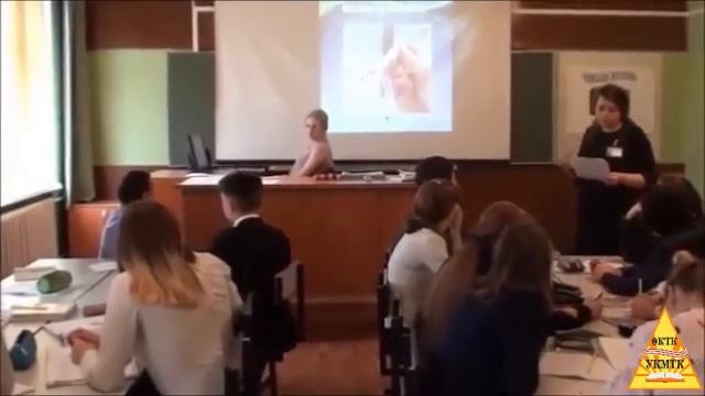 Видеоурок по теме "Изучение новых способов тепловой обработки и применение их на практике" смотреть онлайн