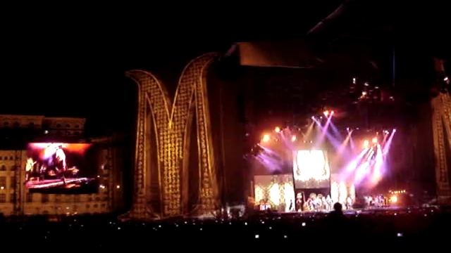 Madonna Concert Bucuresti Parcul Izvor - La isla bonita смотреть онлайн