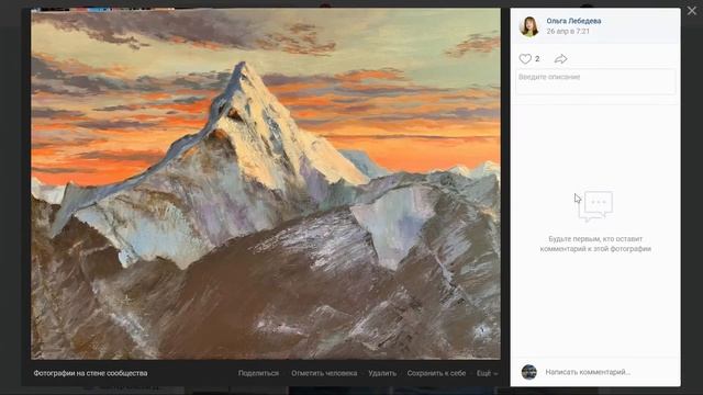 "Эверест": разбор после марафона смотреть онлайн