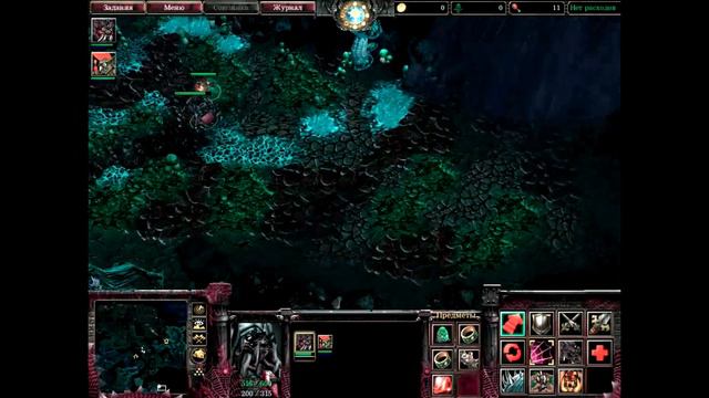 WarCraft 3. Зов Природы. Возвращение драконов. Часть 10 - "Дети Аспектов" смотреть онлайн