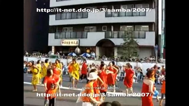 浅草サンバ　samba　http://www.vector.co.jp/soft/winnt/amuse/se509634.html смотреть онлайн