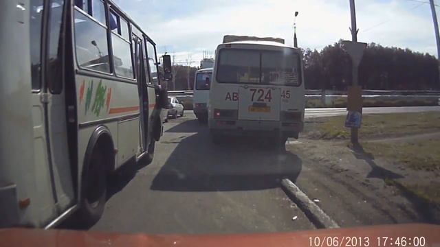 ч 1 1 ст 12 14 КРФоАП смотреть онлайн