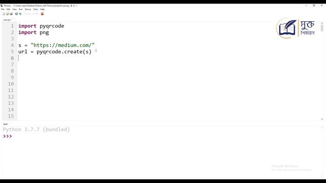how to generate qr code in python || Python for Beginners смотреть онлайн