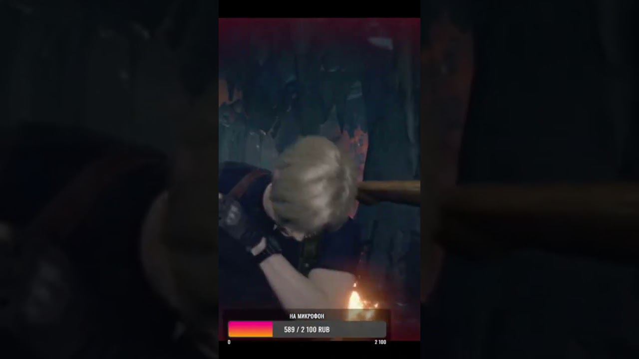 Resident evil 4 Remake #youtubeshorts #horrorstories #residentevil4remake #shorts #re смотреть онлайн