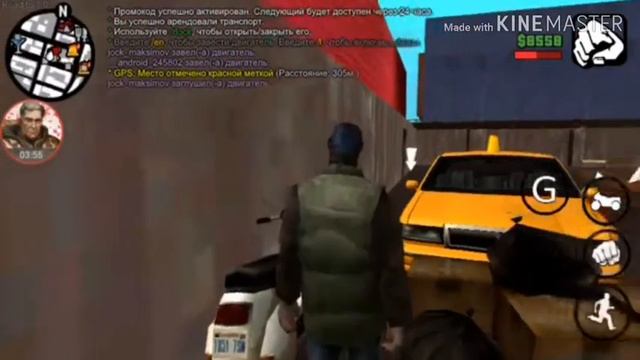 Играю в SAMP на телефоне+ промокод на 6000 тысяч! смотреть онлайн