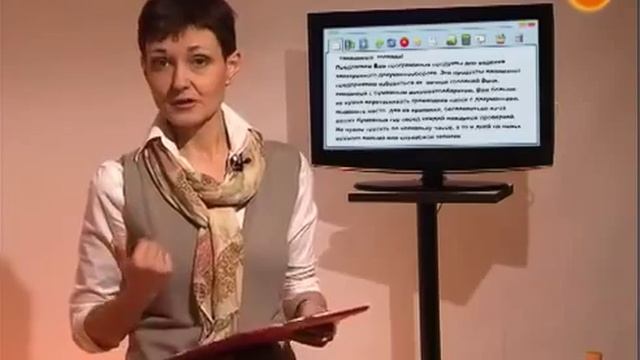 'Учимся у сказочников' Секреты продающих текстов смотреть онлайн