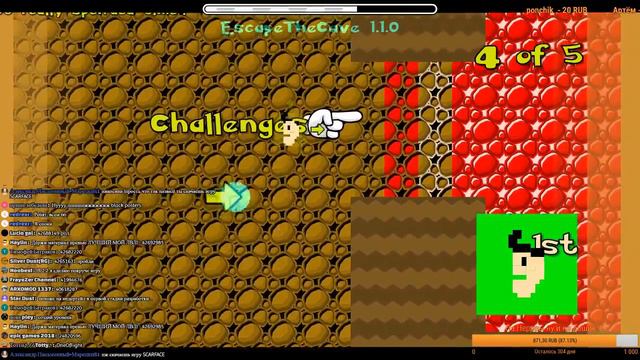 Креатим и проходим ваши уровни | The caverns | Geometry dash (REQ OFF):D смотреть онлайн