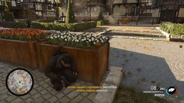 Прохождение Sniper Elite 4 DLC: Deathstorm 3: Obliteration (Смертельный шторм 3: Устранение)