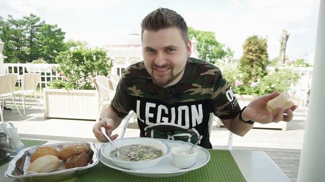 Самые вкусные крылышки / KFC отдыхает смотреть онлайн