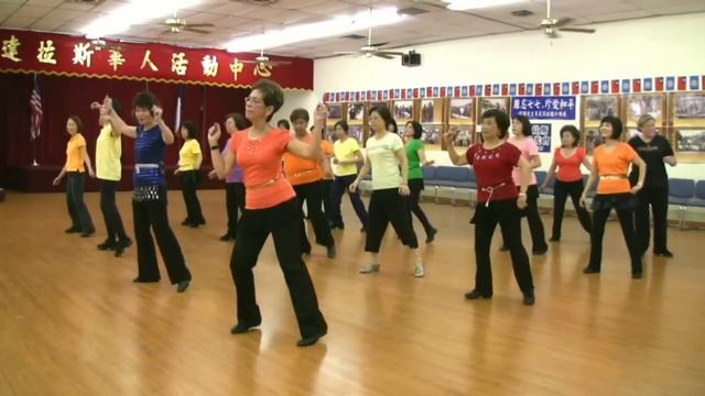 Cumbia Semana (Dance & Walk Through)