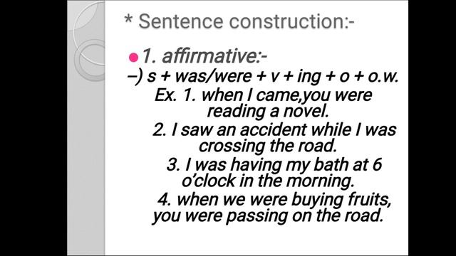 The past continuous tense смотреть онлайн