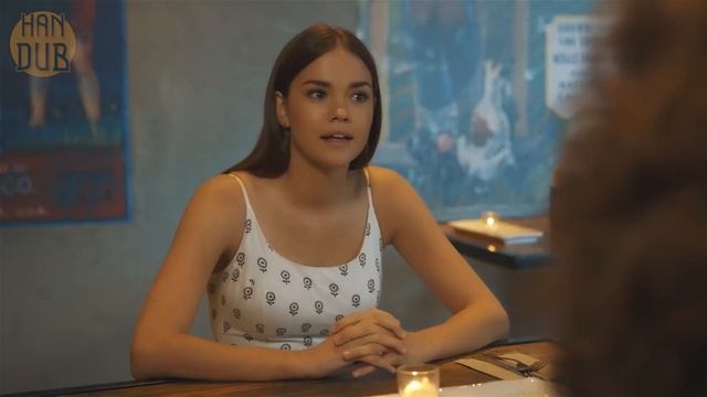 Идеальное свидание (Руди Манкусо) смотреть онлайн