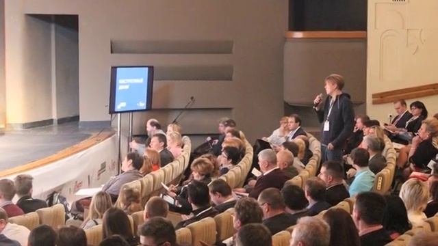 Ярославская делегация ОНФ приняла участие в форуме «За честные закупки» смотреть онлайн