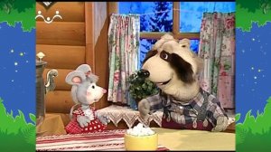 Вечер в Шишкином Лесу. Загадкино. Пуговица