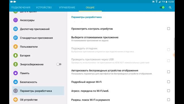 Как убрать лаги в играх (тут есть ответ!) смотреть онлайн