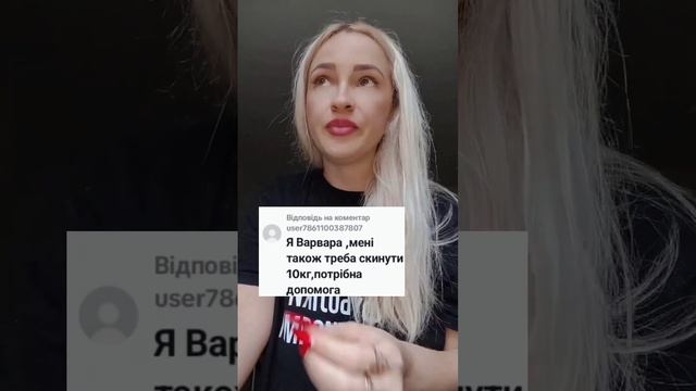 ЕСЛИ ВЫ ХОТИТЕ СБРОСИТЬ ЛИШНИЕ КИЛОГРАММЫ,ТО КРОМЕ ВАС САМИХ, НИКТО НЕ ПОМОЖЕТ! #кето #кетодиета смотреть онлайн