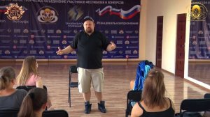 Игорь Ваганов 4-й Всероссийский конгресс хореографов МТО УФК 2019г.