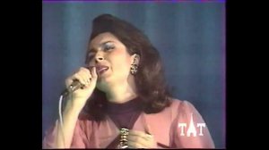 Зэйнэб Фэрхетдинова 90-нчы еллар