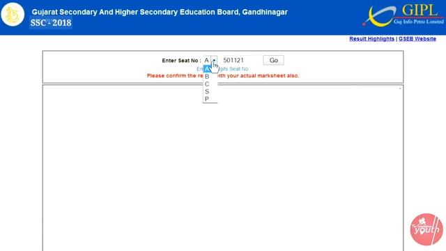 Board Exam Result | How to Check Result Online ? | બોર્ડ રિઝલ્ટ કેવી રીતે દેખવું ? | Exam Result смотреть онлайн