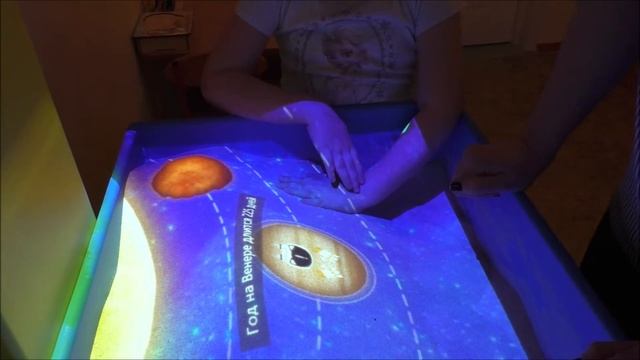 Занятие в интерактивной песочнице смотреть онлайн