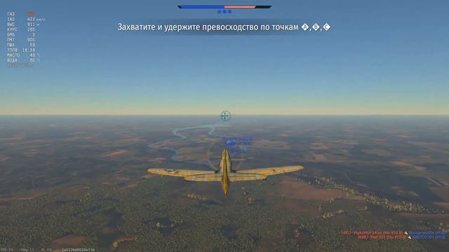 War Thunder / День Д 5x5 #2 смотреть онлайн