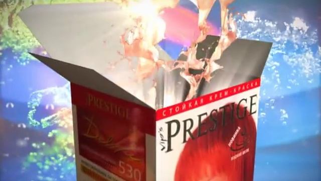 prestige deluxe смотреть онлайн