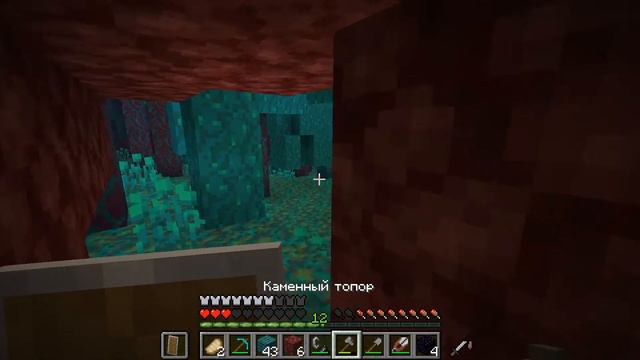 ЗДОРОВА!!!вышла (2 часть выживания) в майнкрафте!!!