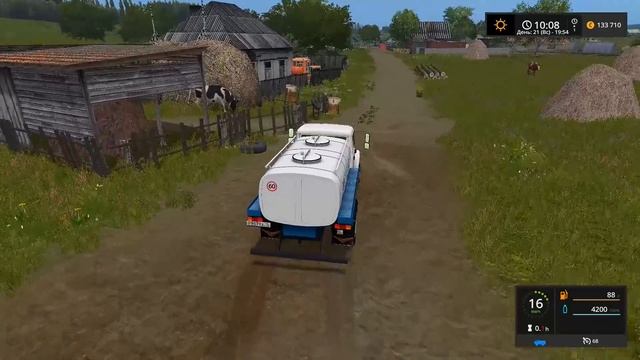 ПРОДАЕМ МОЛОКО В ДЕРЕВНЕ! ВЕСЕЛЫЙ МОЛОЧНИК!