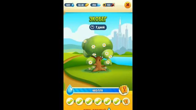 Том бег за золотом Супер Том Talking Tom gold run Super Tom Movies gameplay смотреть онлайн