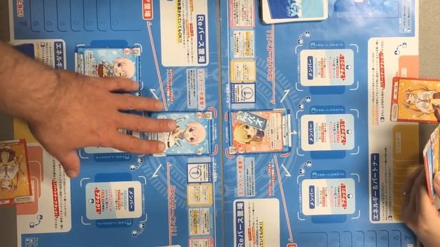 Rebirth for you TCG: How to Play! смотреть онлайн
