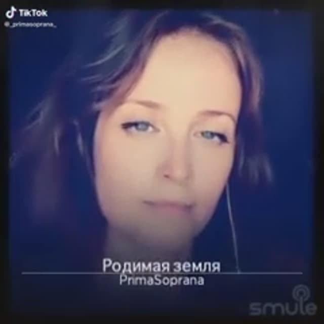 Родимая земля. Музыка Георгия Мовсесяна - стихи Роберта Рождественского. смотреть онлайн