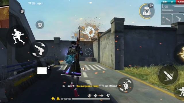 Цык Цык Спать☠ смотреть онлайн