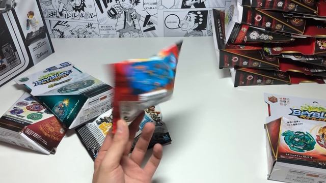 БИЧ-ЗАКУПКА ВОЛЧКОВ И ИГРУШЕК / TAKARA TOMY / HIDEN SIDE / Бейблэйд Бёрст / Beyblade Burst смотреть онлайн