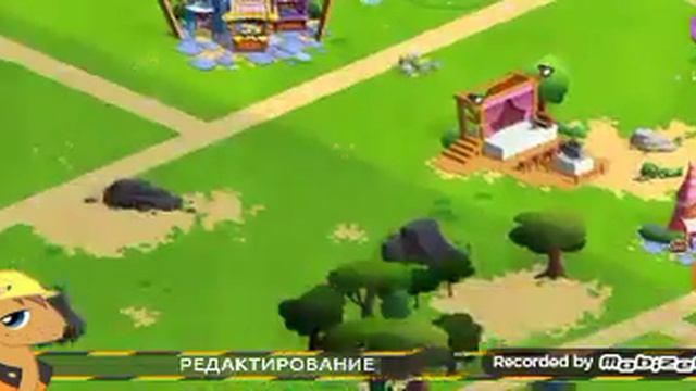 Играем в игру майлитл пони открываем элемент гармонии , как заработать битсы (монеты ) на элементах смотреть онлайн