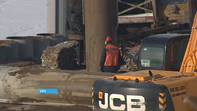 Продолжение работ на набережной Уфы смотреть онлайн