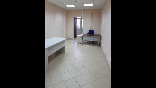 Аренда офиса 23 м2 смотреть онлайн