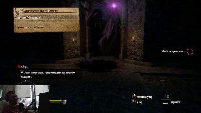 Микрофон с Вебки испортил запись #2 - Dragon's dogma Прохождение #13 смотреть онлайн