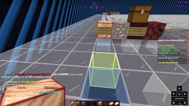 Как установить NPc на mineland? **ОТВЕТ ТУТ** смотреть онлайн