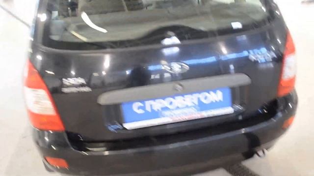 Лада Калина черная с пробегом смотреть онлайн