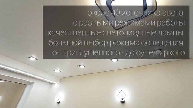 Кольский 131. Двухкомнатная квартира с лоджией. смотреть онлайн