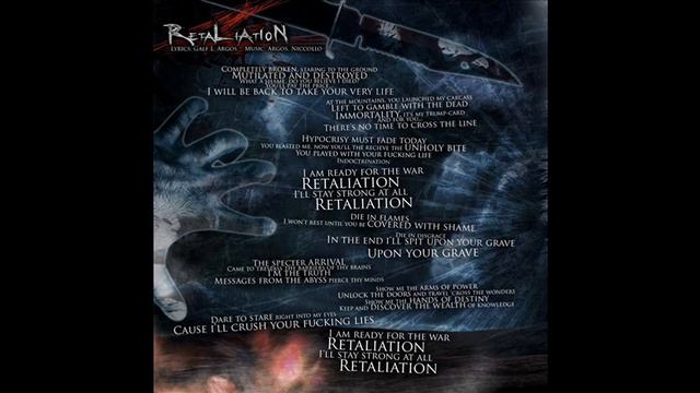 DarkTower - Retaliation смотреть онлайн