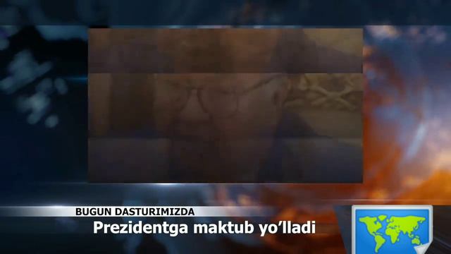 АЛИШЕР УСМАНОВ - ШАВКАТ МИРЗИЁЕВГА МУРОЖАТ ХАБАР ЮБОРДИ смотреть онлайн