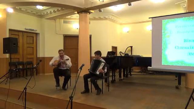 Кущ В., Кущ О., ХДМШ №14 смотреть онлайн