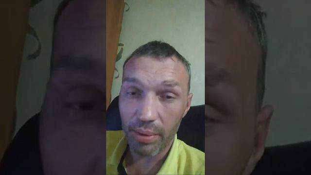 Видео Камеры В Глазах 64 Боль смотреть онлайн